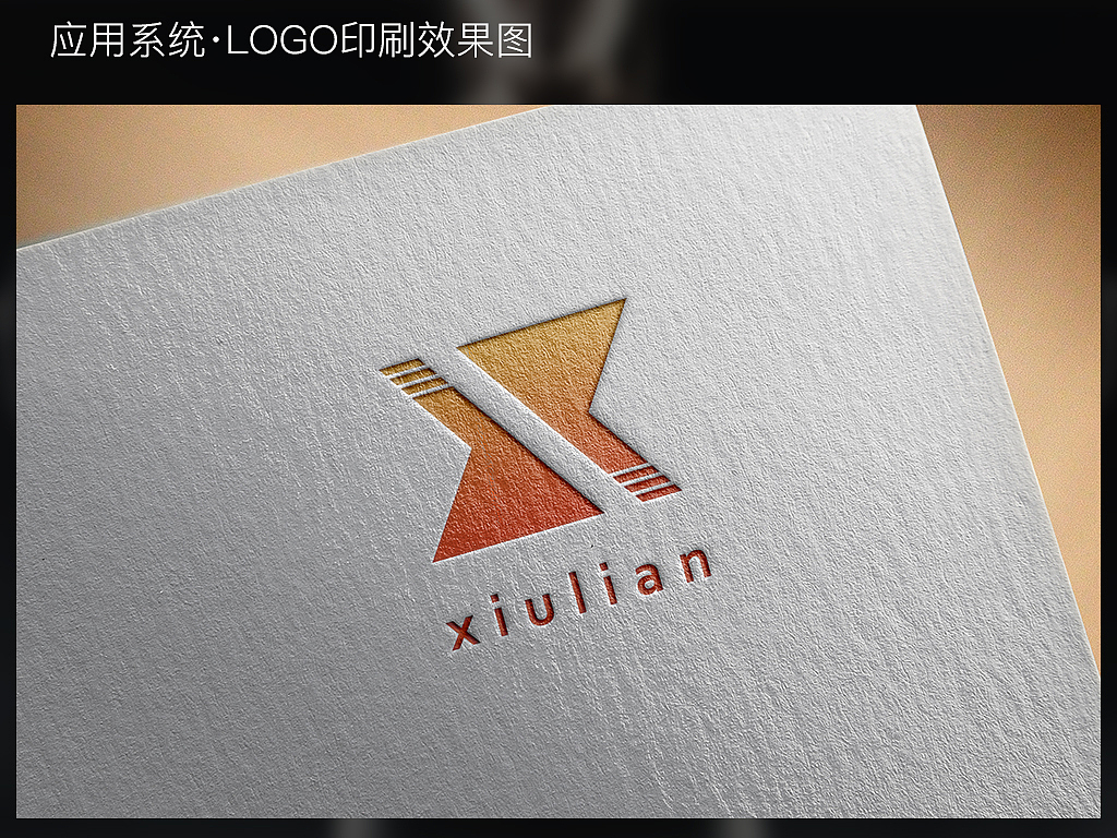 “修练”健身APP的VI系统（六组方案）（图ZMzcxODM1MjQ=） - 品牌 - 站酷设计师mice1010原创素材 - 站酷ZCOOL
