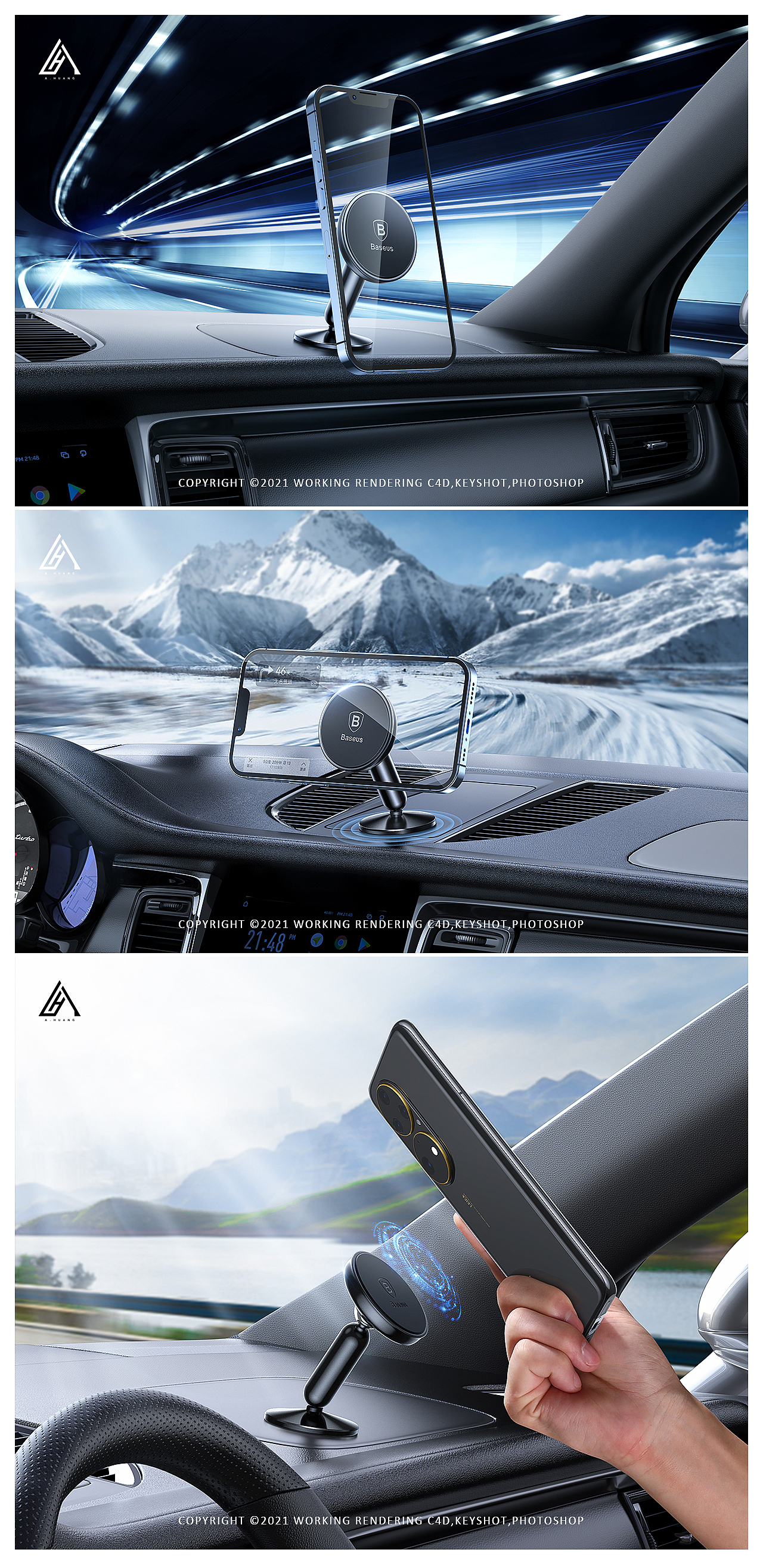 2021 Q4 车载产品渲染 杂（图ZMjgxNzAyMzg4） - 产品 - 站酷设计师啊零原创素材 - 站酷ZCOOL