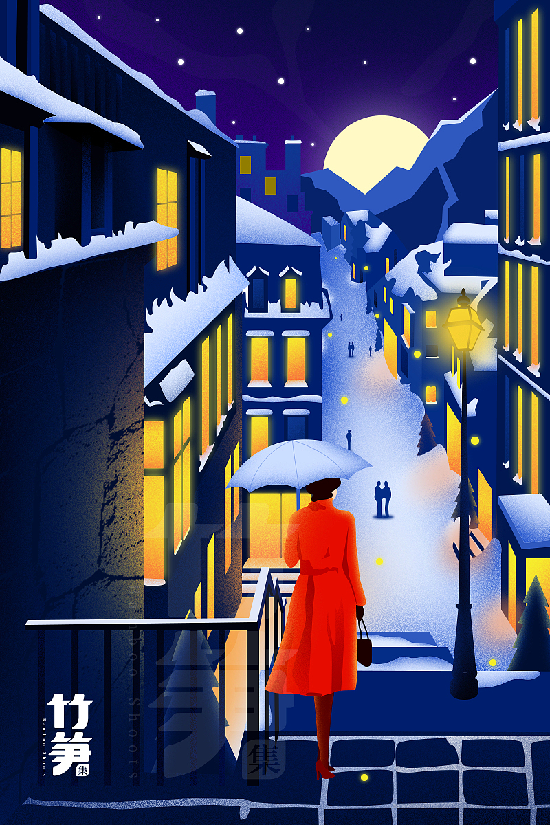 竹笋集41 色彩渐变插画（图ZMTMwNzM2NDQ0） - 闪屏/壁纸 - 站酷设计师竹笋集原创素材 - 站酷ZCOOL