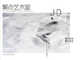 册子