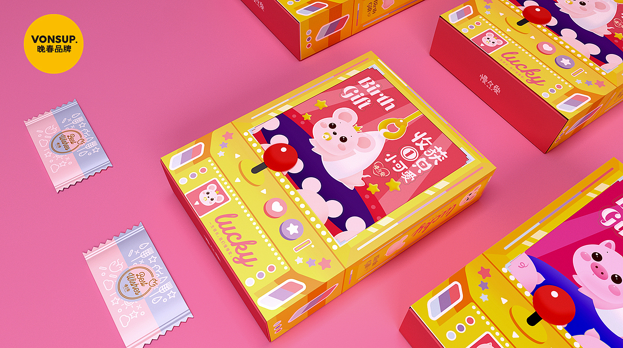 VONSUP 晚春品牌 诞生礼 伴手礼包装设计