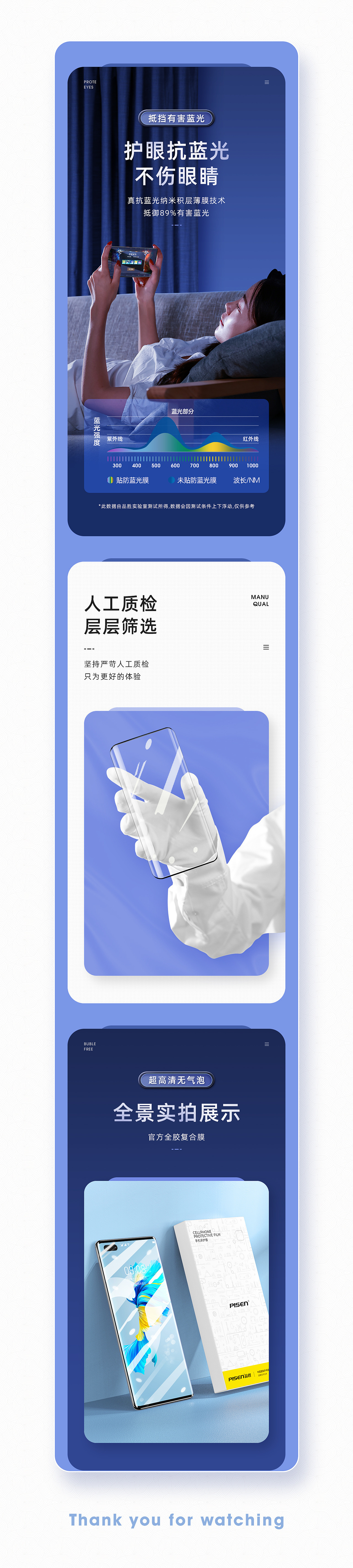 年终总结x5（图ZMjg1MTE5Nzk2） - 电商 - 站酷设计师浔梦原创素材 - 站酷ZCOOL