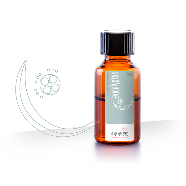 JOKER—神草记植物精油