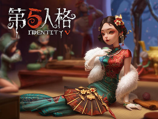 《第五人格》GUI设计 