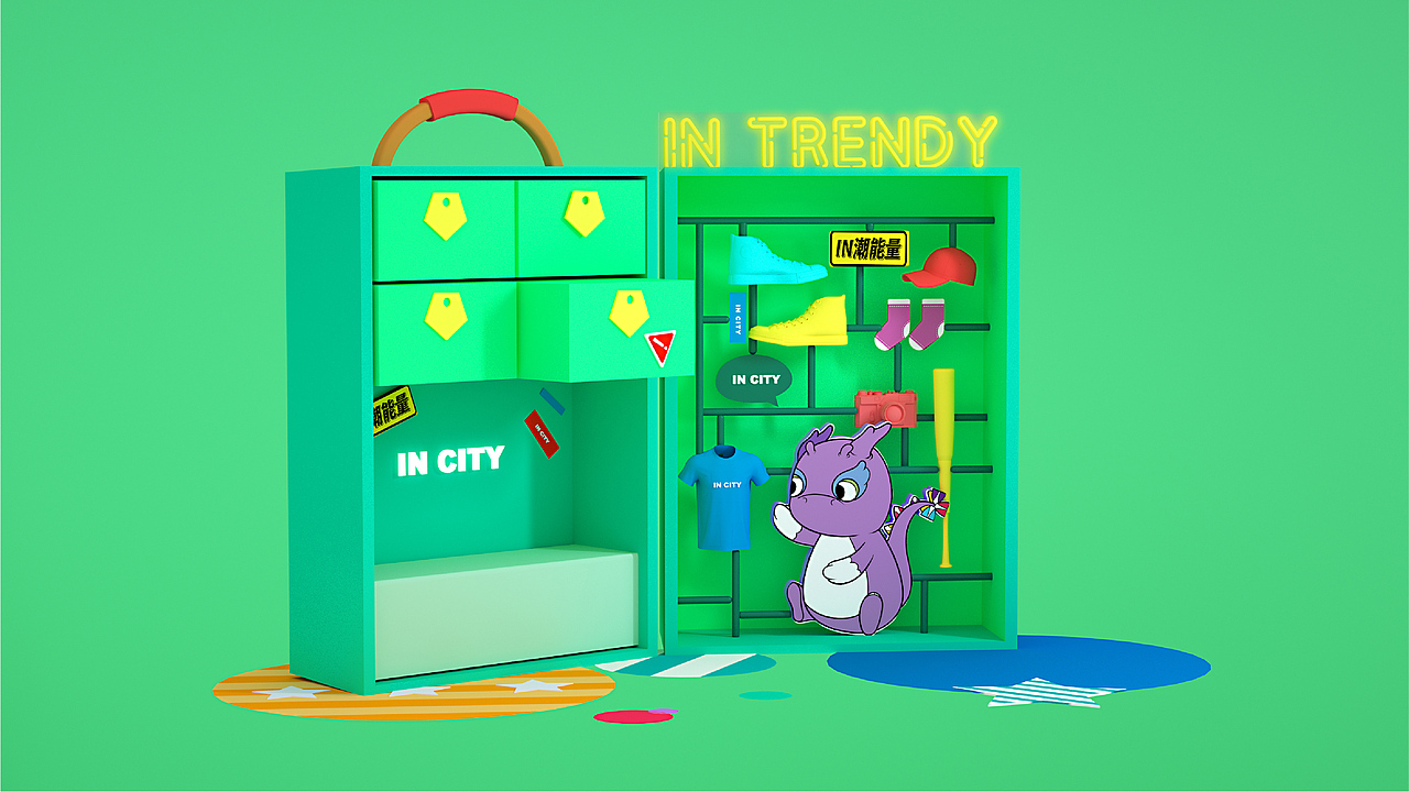 印象城 IP手册提案稿