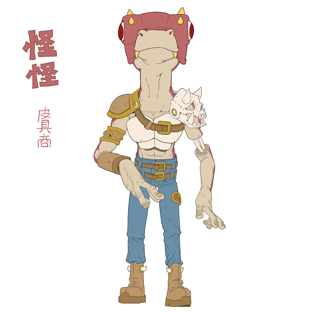 《21年9月练习》（图ZMjczMzY3NTg4） - 概念设定 - 站酷设计师Kreed原创素材 - 站酷ZCOOL