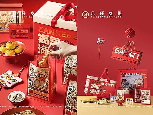 合集 美食产品拍摄|凡仟文化