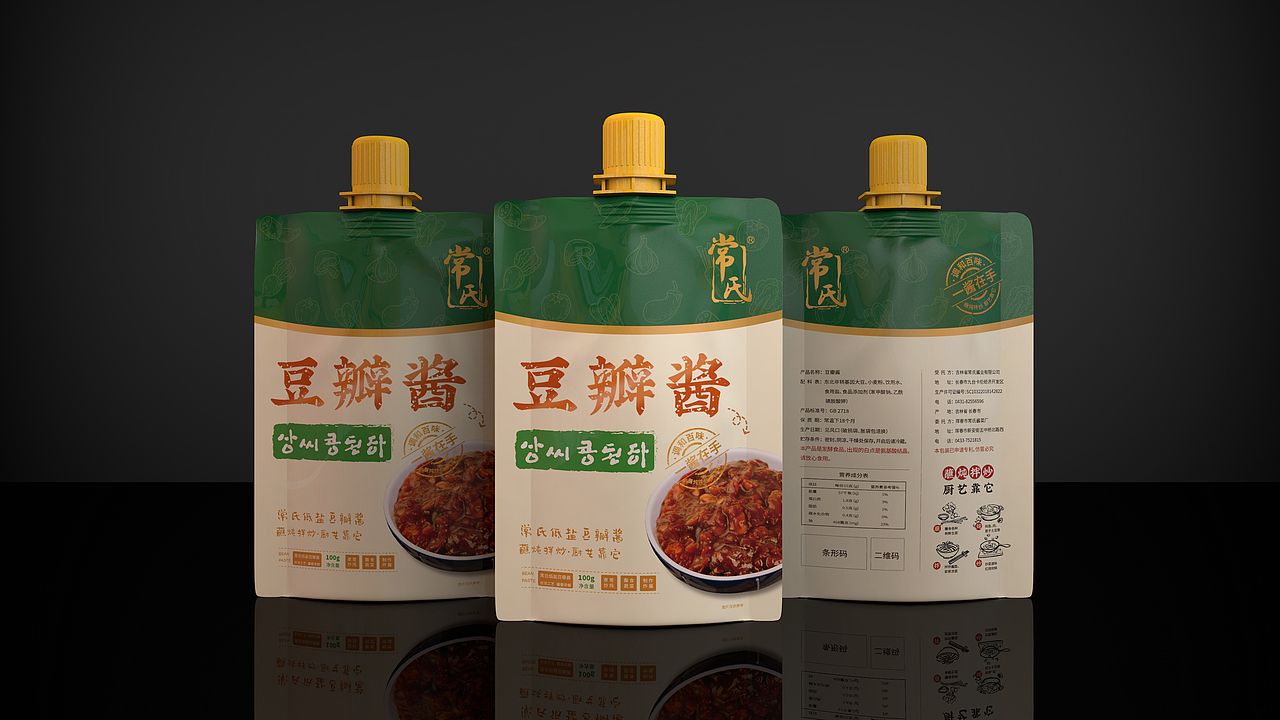 常氏酱业包装设计（图ZMjA3OTIyMDE2） - 包装 - 站酷设计师真象设计原创素材 - 站酷ZCOOL