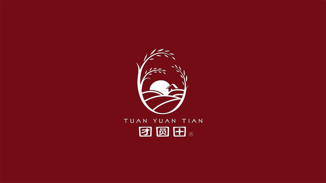 谷物类农产品logo及部分VIS应用（图ZMjEzMjI5NjQw） - Logo - 站酷设计师创优品牌设计原创素材 - 站酷ZCOOL