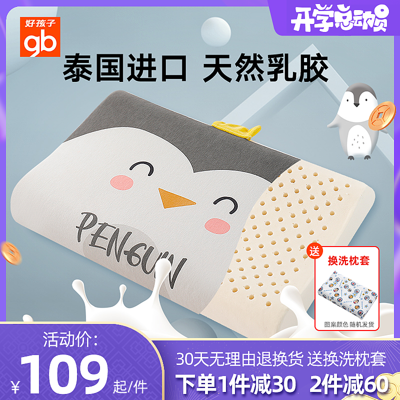 日常主圖（圖ZMjQ0MjcyODA0） - 電商 - 站酷設(shè)計(jì)師我不放棄原創(chuàng)素材 - 站酷ZCOOL