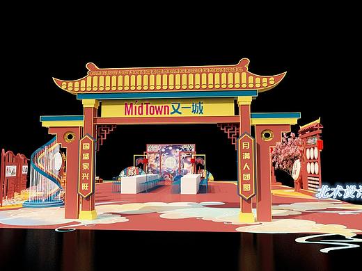 古风国韵路演国潮风