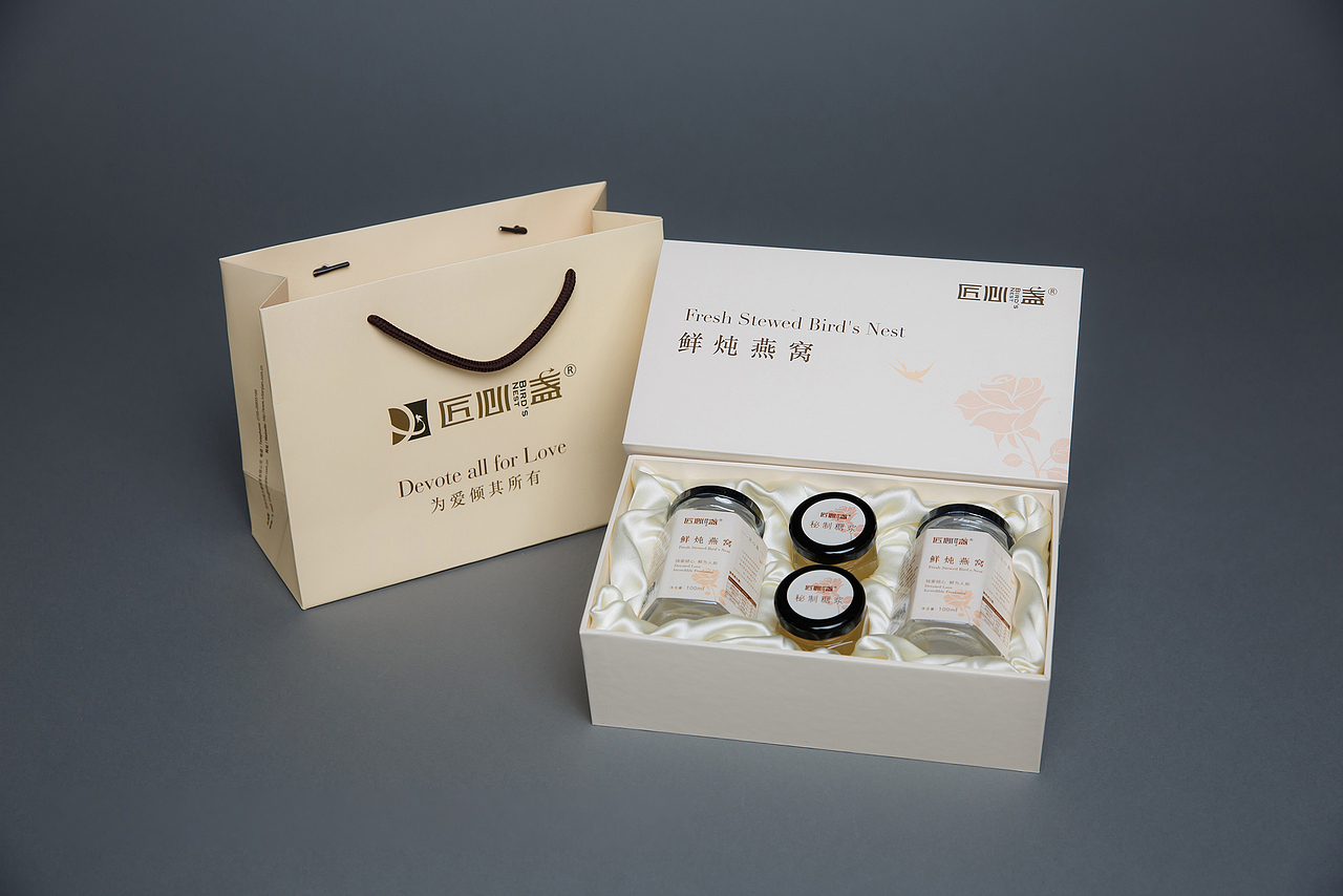 匠心盏品牌推广(图ZNzQ1MDE3NTI=) - 品牌 - 站酷设计师鄢余俊原创素材 - 站酷ZCOOL