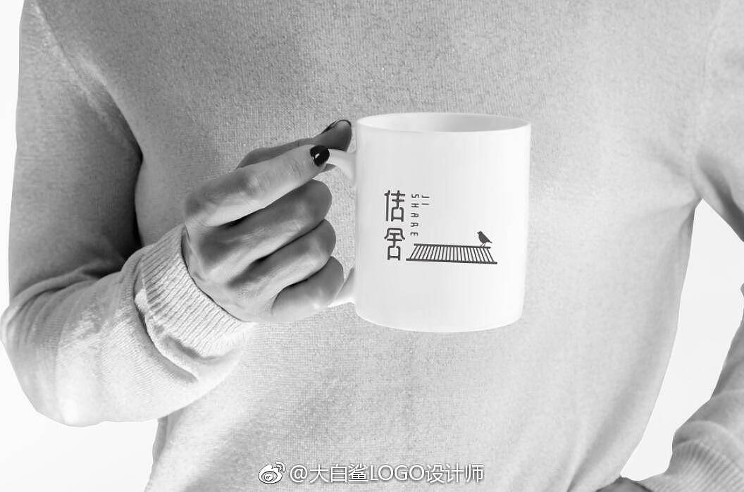 民宿LOGO设计:佶舍