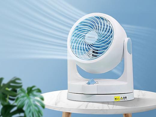 详情主海报练习-循环扇/小风扇