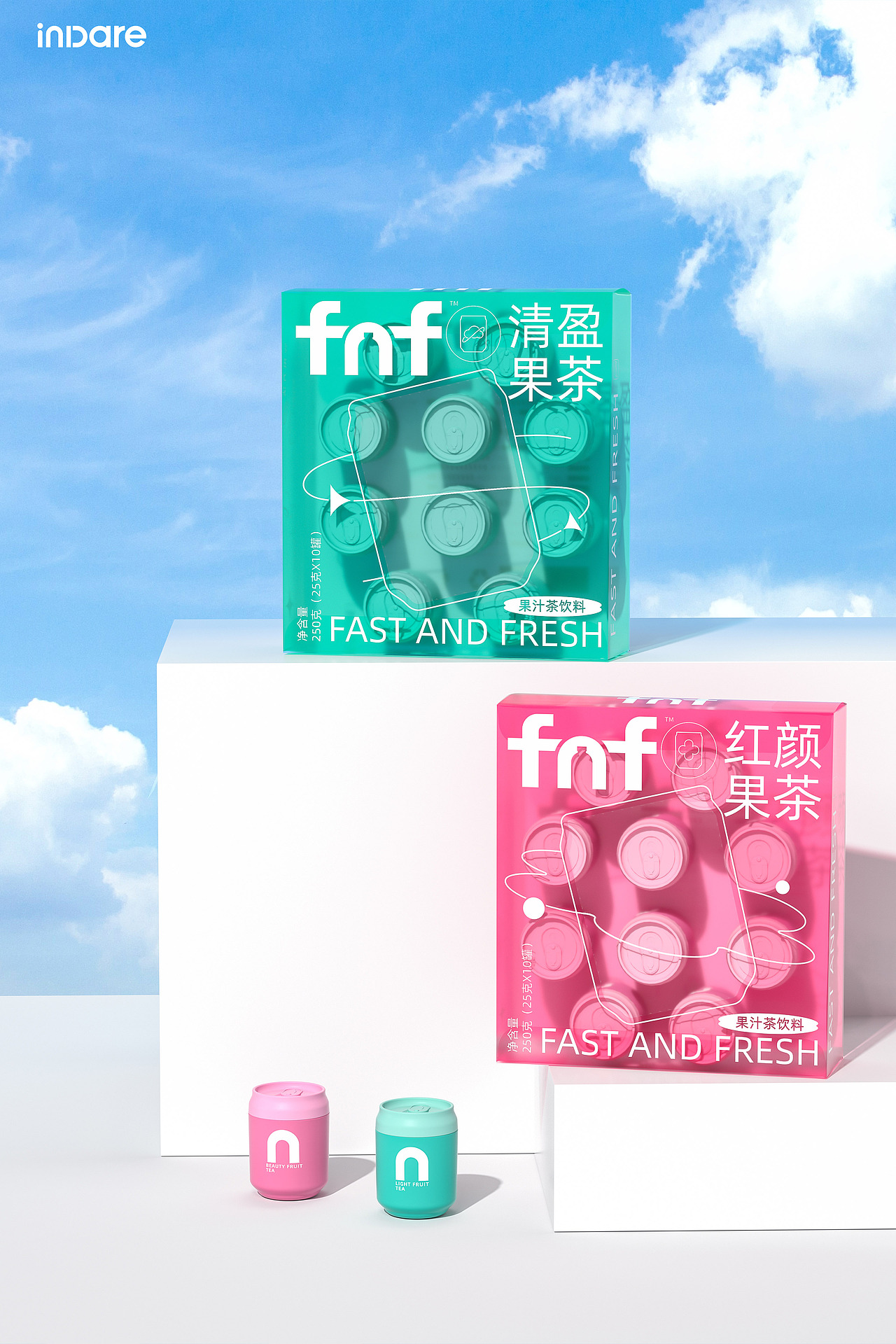 fnf x inDare | 轻盈、红颜果茶系列视觉包装形象设计（图ZMjg2NDQ3OTky） - 包装 - 站酷设计师inDare格外设计原创素材 - 站酷ZCOOL