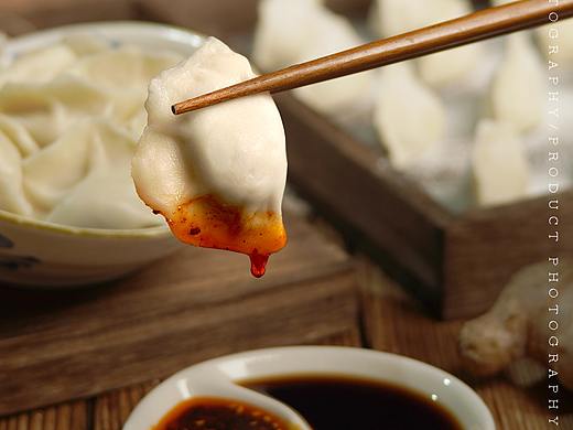 味领鲜系列·牛肉萝卜饺子