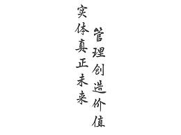 二手车小程序