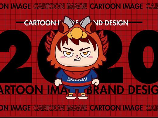 卡通IP形象设计（个人主页-ZNDU2MjkyNDg=） - IP形象 - 站酷设计师潇林海原创素材 - 站酷ZCOOL