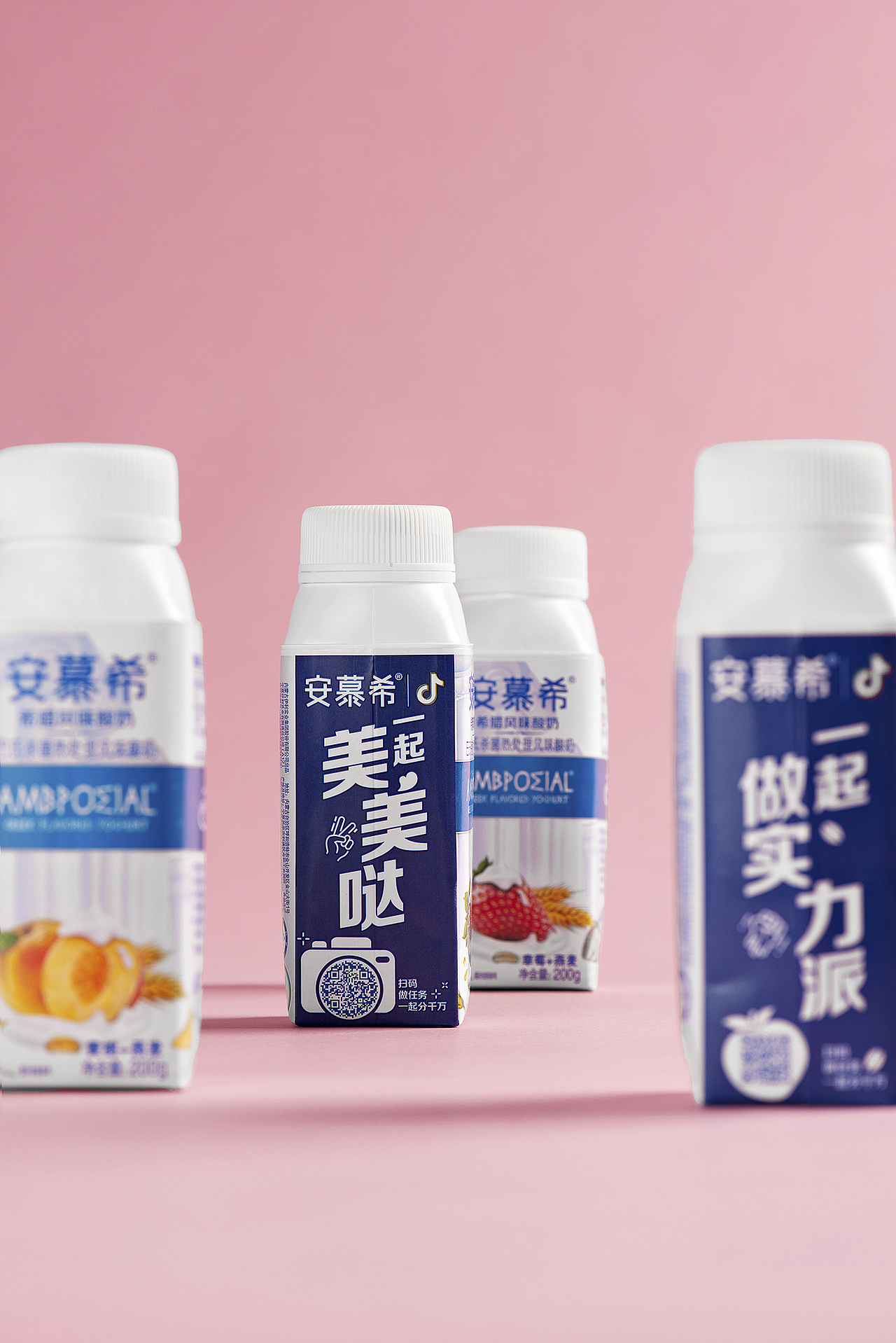 食品摄影｜安慕希酸奶 ✖️ 深白DeepWhite（图ZMjUyMTgwMjk2） - 产品摄影 - 站酷设计师深白DeepWhite原创素材 - 站酷ZCOOL