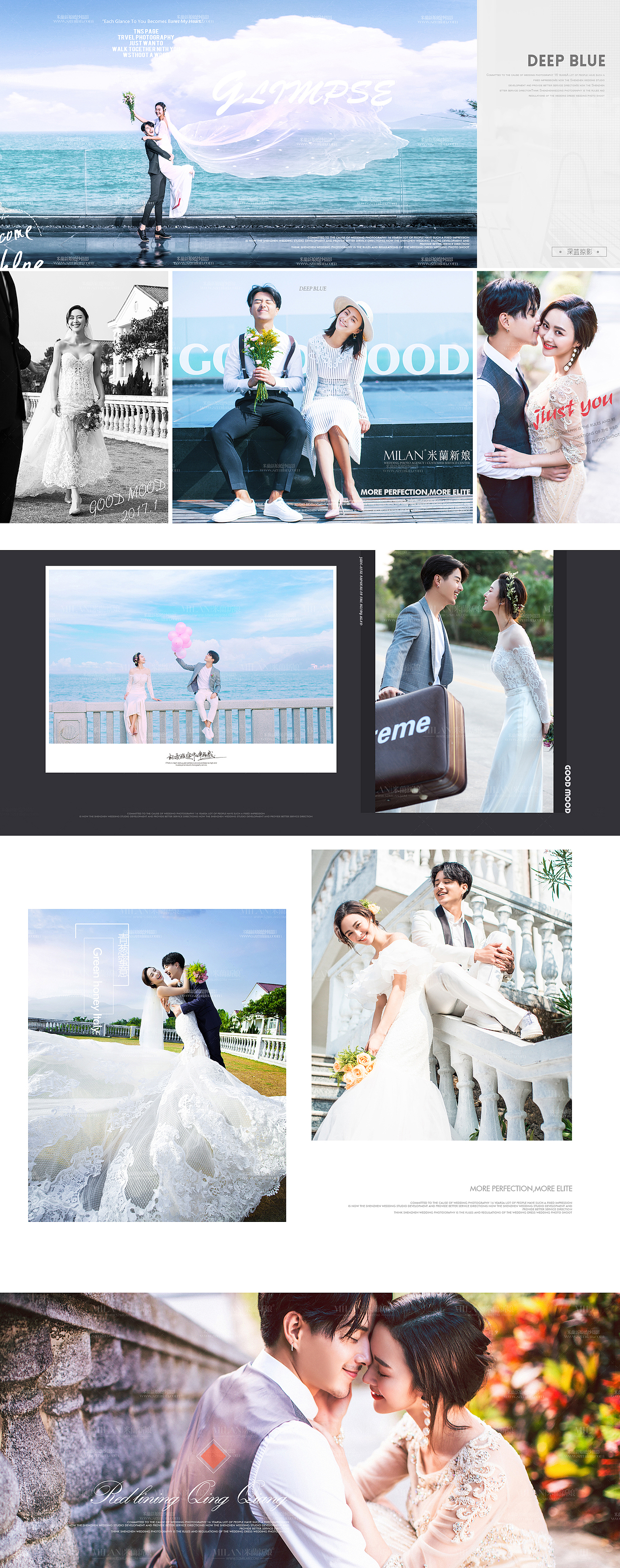 2017.2婚博会页面（图ZNzg2NzQ2MDg=） - 企业官网 - 站酷设计师请叫我橙子君原创素材 - 站酷ZCOOL