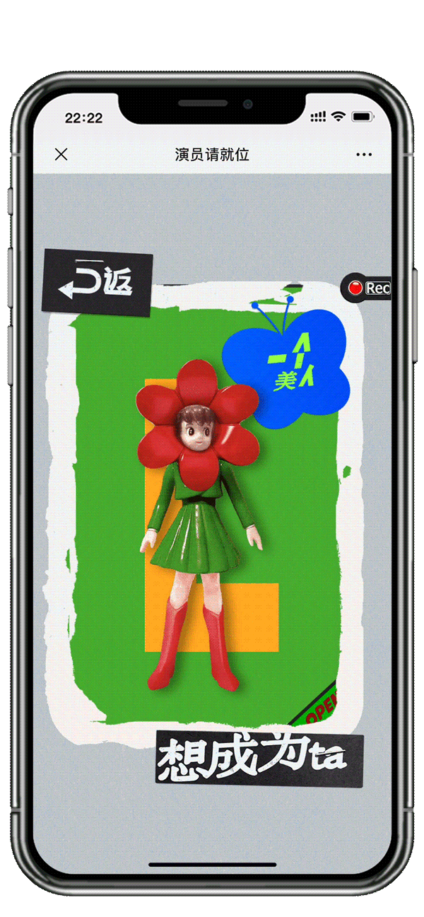 Choose the person who you want to be(图ZMTk5ODIxNTE2) - 其他 - 站酷设计师rust原创素材 - 站酷ZCOOL