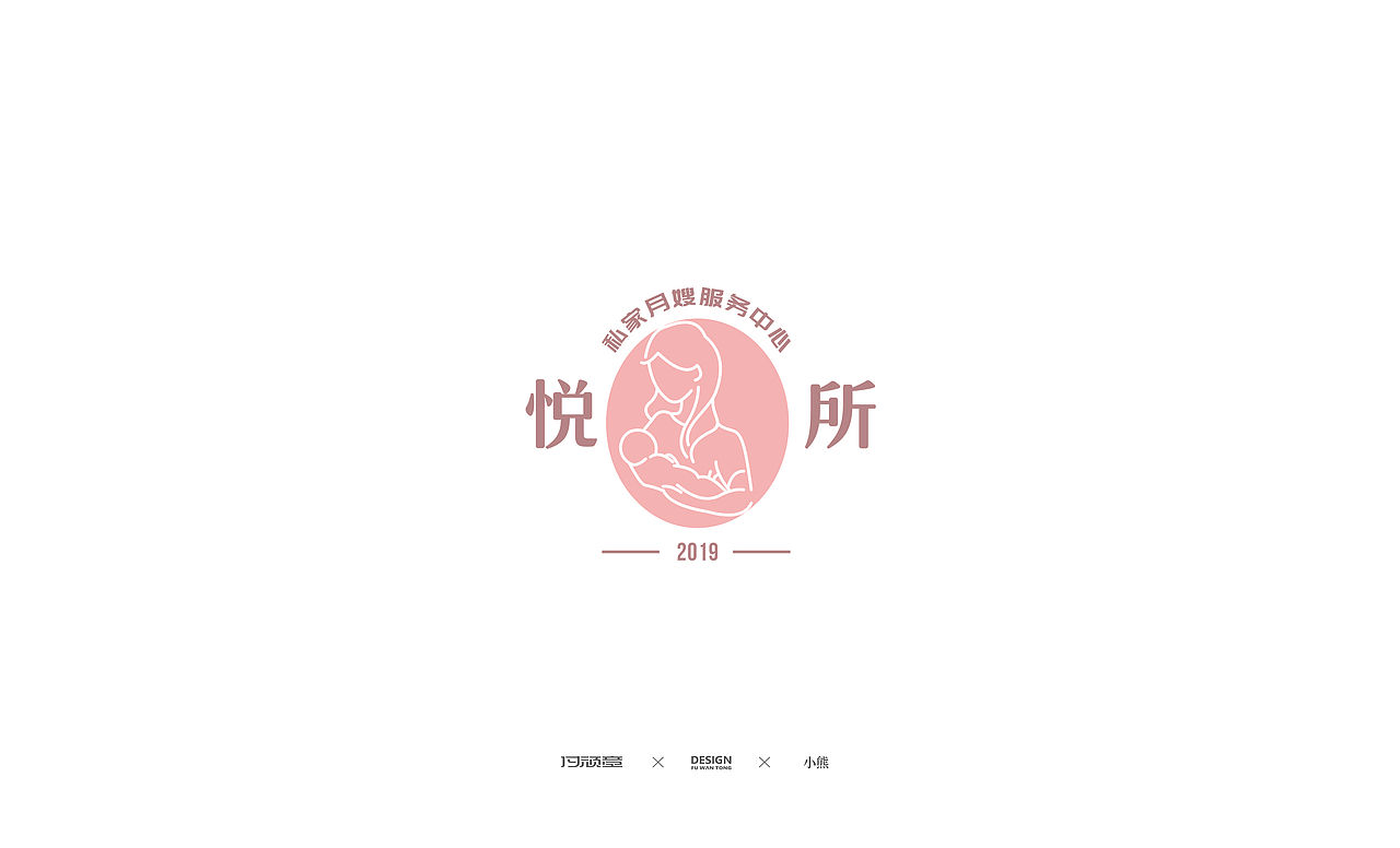 LOGO设计（图ZMjE1MDg3NTcy） - Logo - 站酷设计师梦中的熊原创素材 - 站酷ZCOOL