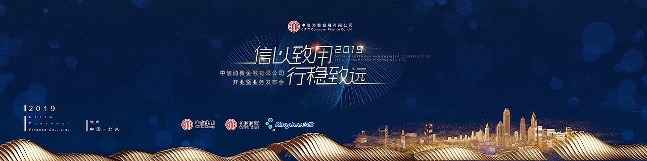 前期主kv设计方案三