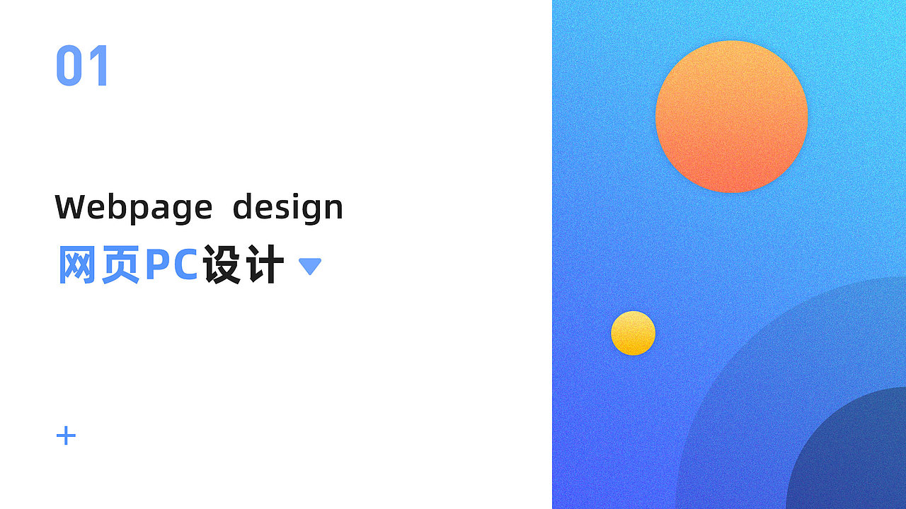 2022作品集（图ZMjkzOTI4NDg0） - 其他UI - 站酷设计师一只大头鱼原创素材 - 站酷ZCOOL