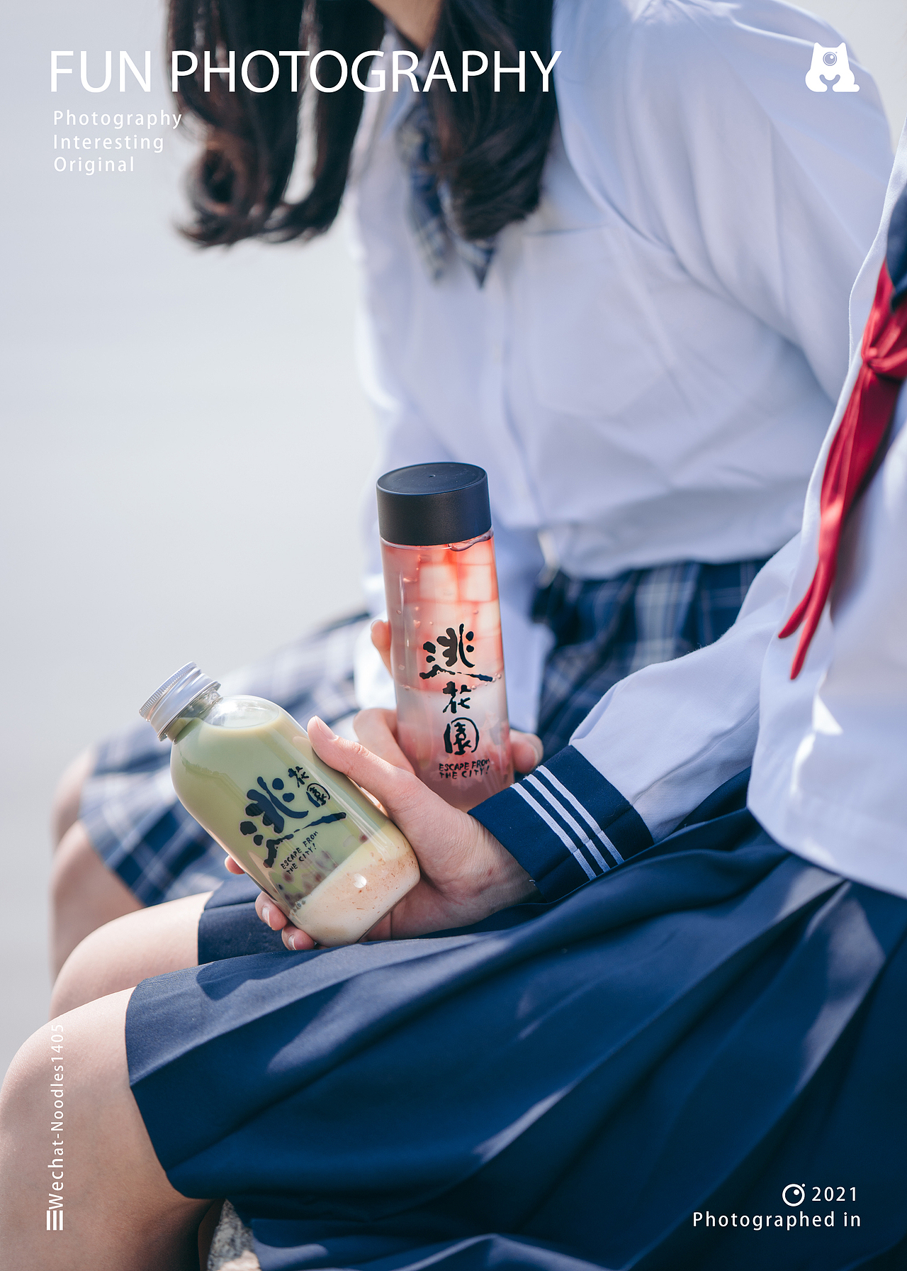 美食人像摄影 | 逃花园 茶饮 ✖ 趣映FunPhotography（图ZMjcyOTYwNTQ4） - 人像摄影 - 站酷设计师趣映原创素材 - 站酷ZCOOL