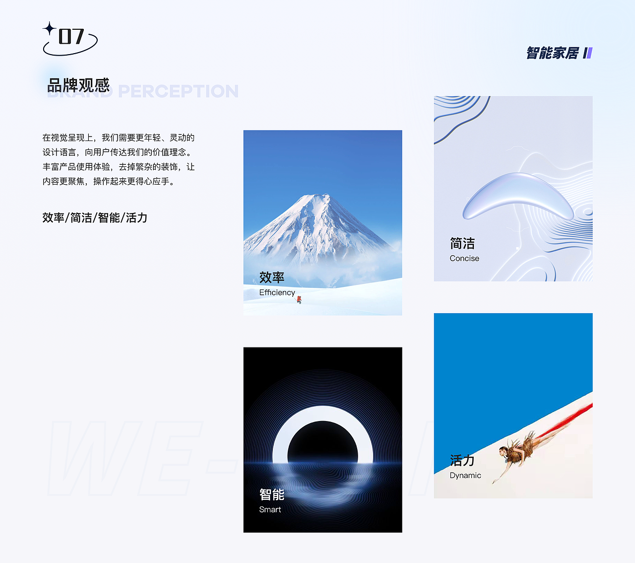 UI作品集（图ZMjg5NDcyNjQ4） - APP界面 - 站酷设计师是小鱼儿啊啊原创素材 - 站酷ZCOOL