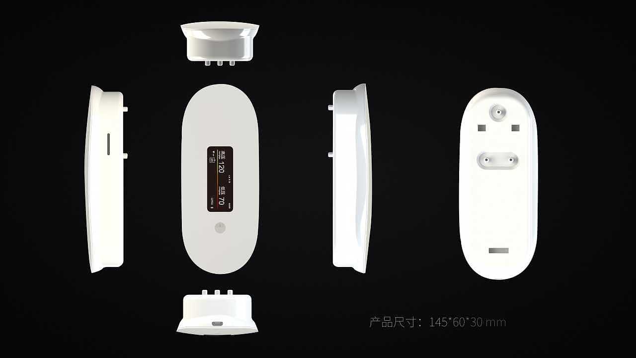 移动血压产品设计1