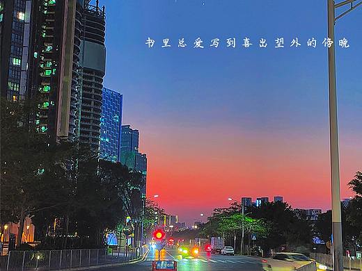 生活碎片 | Fragments of life（个人主页-ZNTEyNjk1MTY=） - 风光摄影 - 站酷设计师木子裙裙原创素材 - 站酷ZCOOL