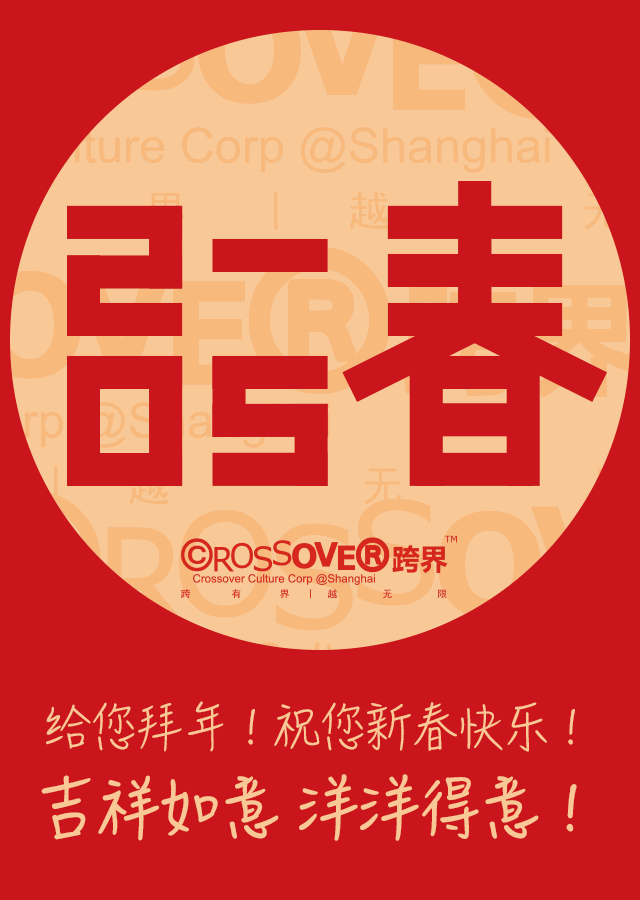 平面广告VI印刷品户外（图ZMjU0OTUwNjA=） - 海报 - 站酷设计师974322原创素材 - 站酷ZCOOL