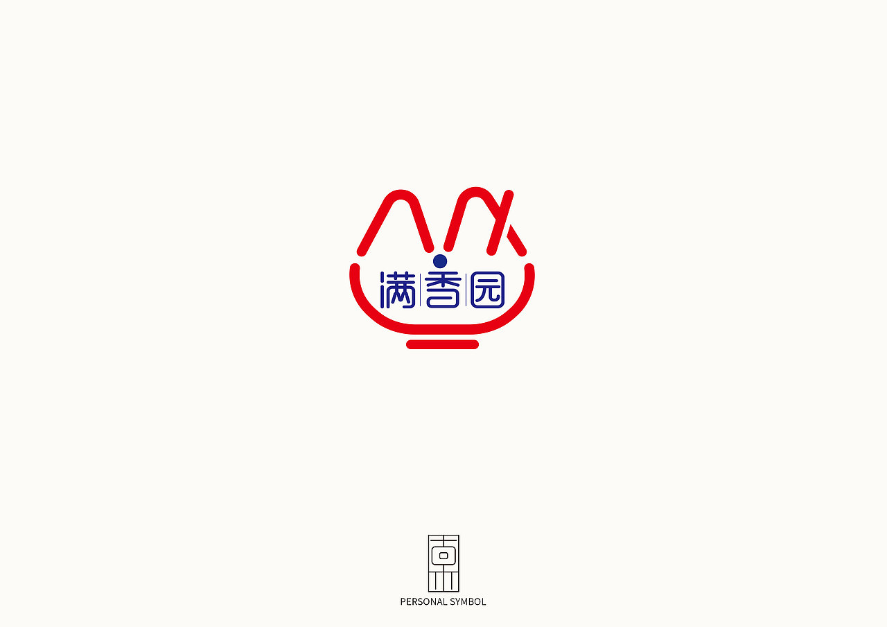 2019年LOGO设计汇总（图ZMTg3NTU2ODEy） - Logo - 站酷设计师洛克品牌设计原创素材 - 站酷ZCOOL