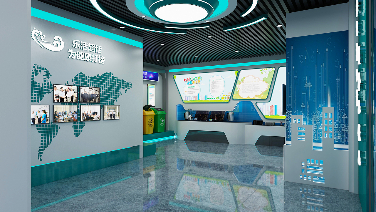 健康社区（图ZMTk1NDI5MjQ0） - 展陈设计 - 站酷设计师躲雨的青蛙原创素材 - 站酷ZCOOL