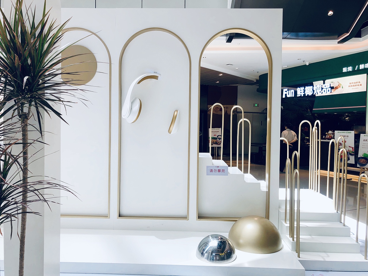 长沙世茂52+试营业美陈设计（图ZMjI5MTQ5ODUy） - 建筑/空间 - 站酷设计师小音Ann原创素材 - 站酷ZCOOL