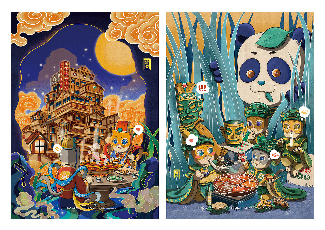 一喵一城系列（一）（图ZMjc5NTIyMjky） - 创作习作 - 站酷设计师清喵原创素材 - 站酷ZCOOL