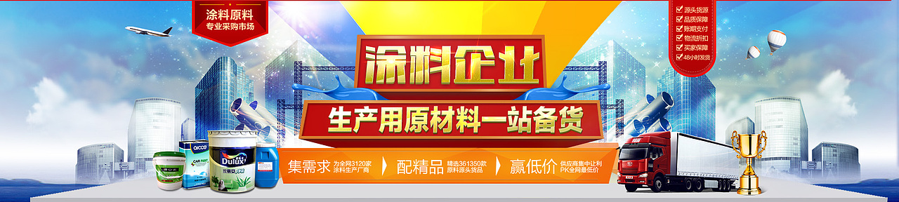 做了半天发现做重复了