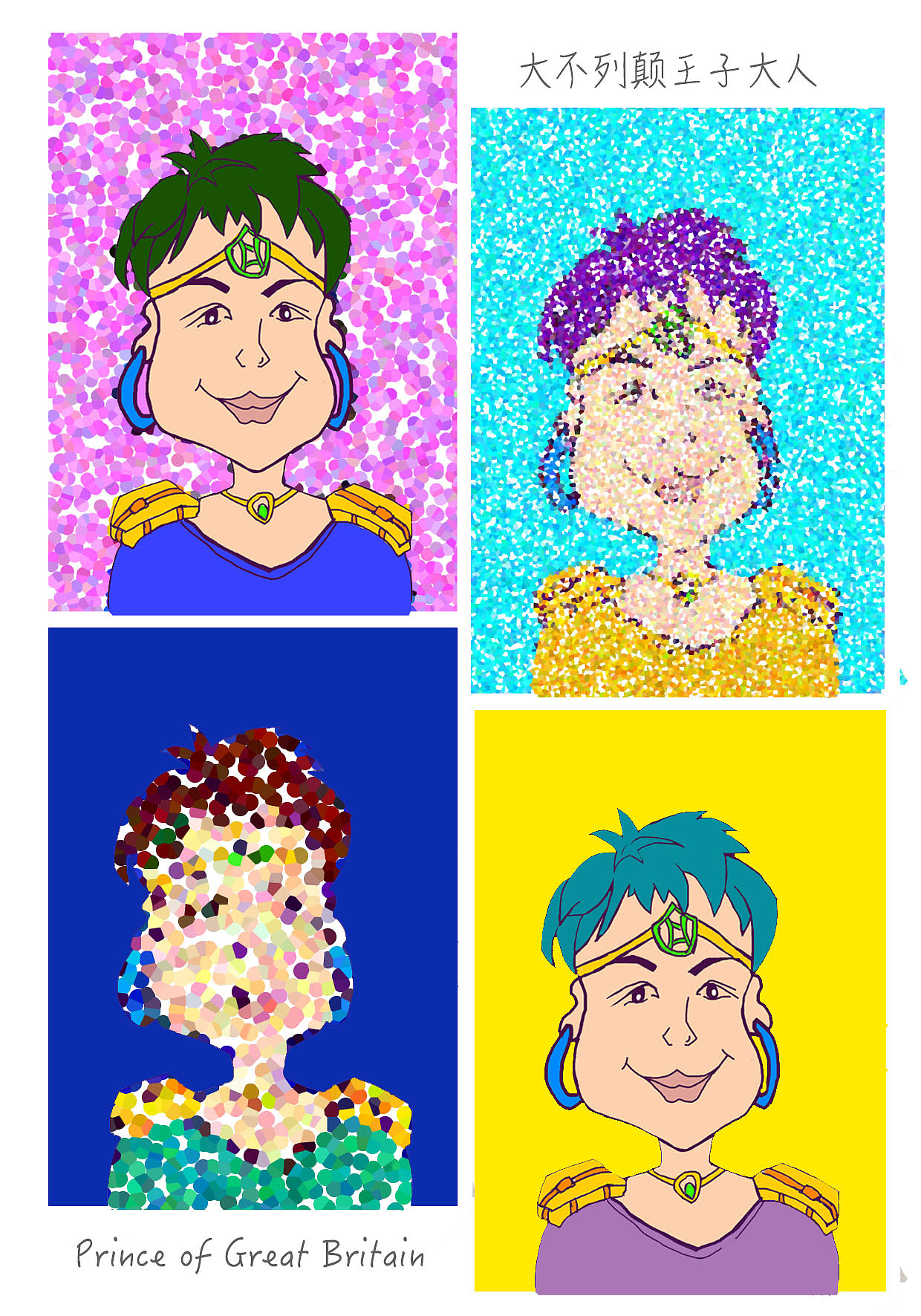 大不列颠家族系列（图ZODUzMTg4Njg=） - 艺术插画 - 站酷设计师你叫我起床原创素材 - 站酷ZCOOL