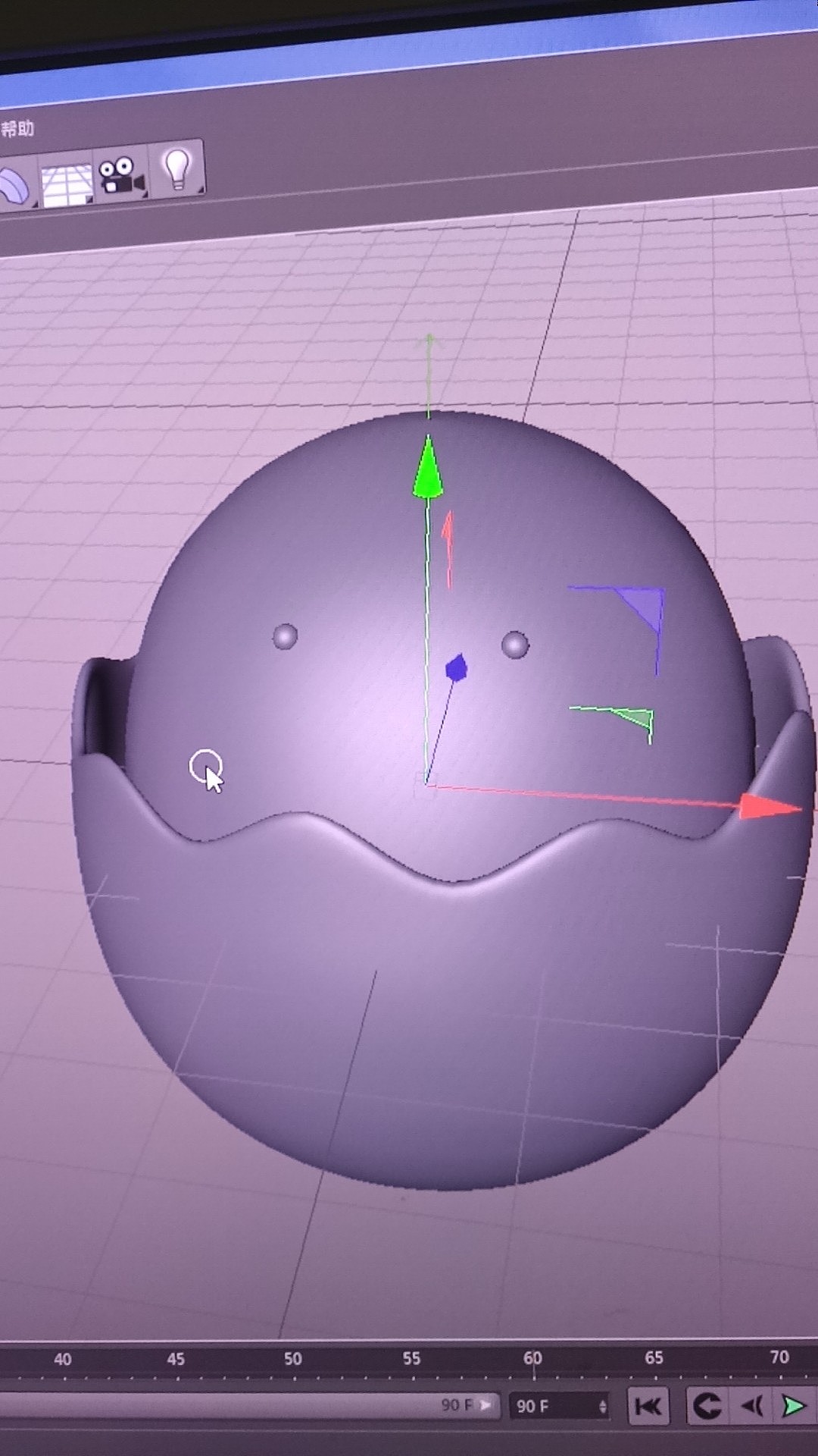 C4D 练习之旅之破壳小黄鸡（图ZMTI2MjIzMzUy） - 其他三维 - 站酷设计师想吃天鹅的癞蛤蟆原创素材 - 站酷ZCOOL