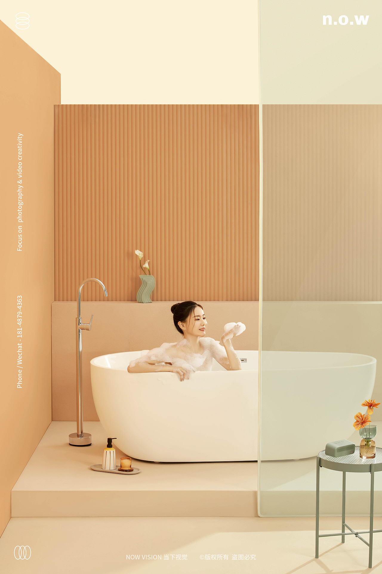 居家日用｜奥普浴霸 X 当下视觉（图ZMjYwOTUwNTM2） - 产品摄影 - 站酷设计师当下视觉摄影原创素材 - 站酷ZCOOL