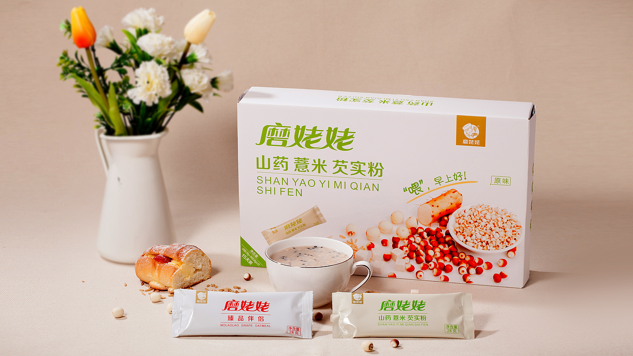 磨姥姥 五谷杂粮 产品整合系列包装设计（图ZMTA1OTgwNDQw） - 包装 - 站酷设计师周小周z原创素材 - 站酷ZCOOL