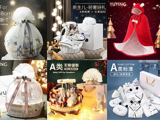 天猫淘宝直通车图主图电商海报 母婴童装婴儿衣服礼盒