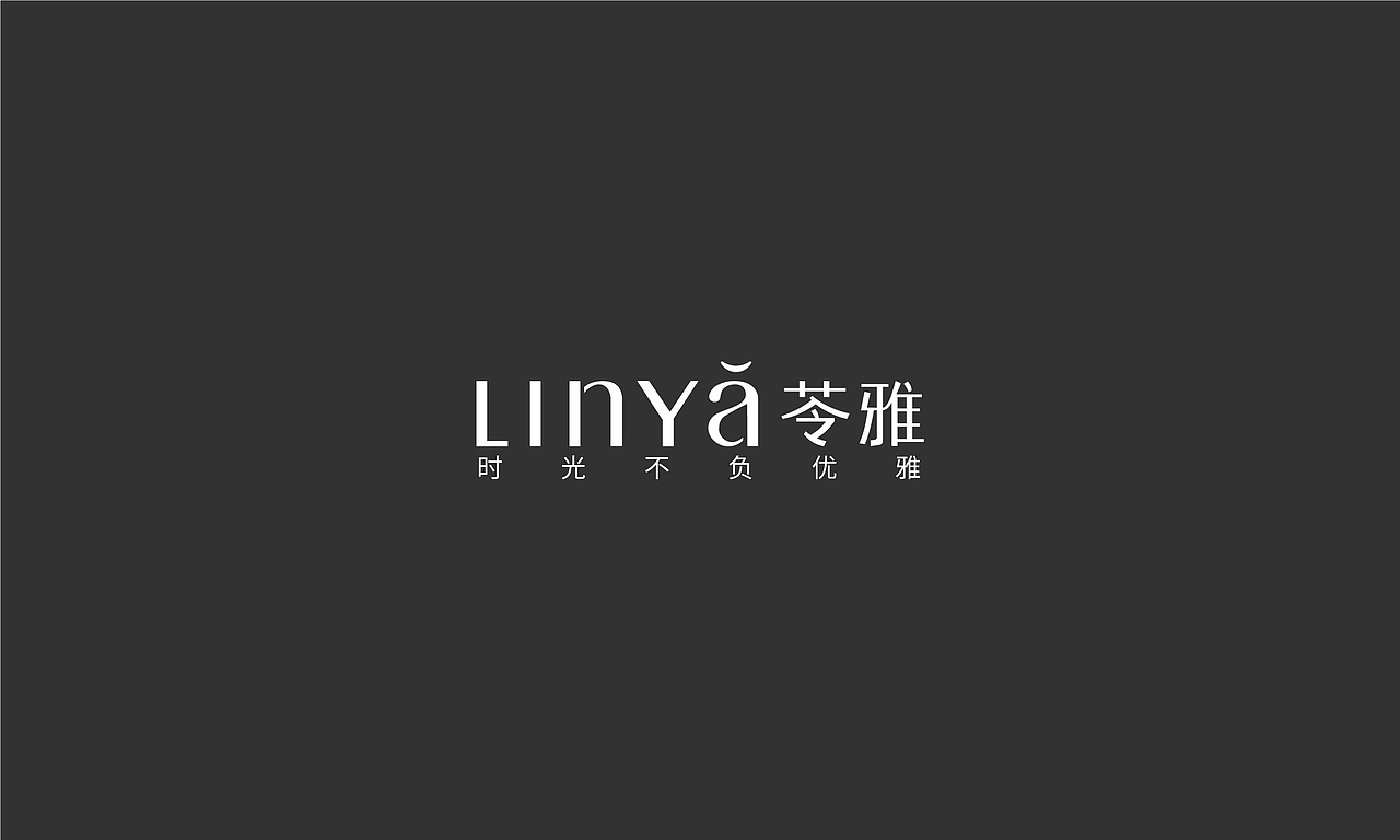 2018年度案例总结精选