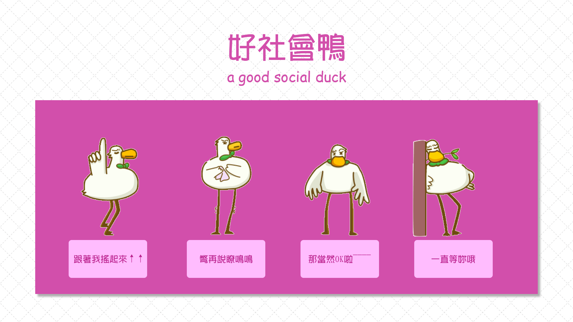 2019作品集（图ZMTgyMTU4OTg0） - APP界面 - 站酷设计师一颗方糖橙子原创素材 - 站酷ZCOOL