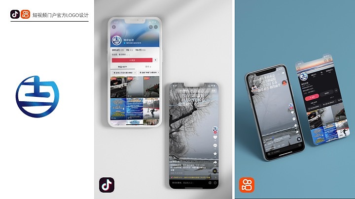 微视极致logo设计（图ZMzI4Mjg3MTg4） - Logo - 站酷设计师榴莲琉lai原创素材 - 站酷ZCOOL