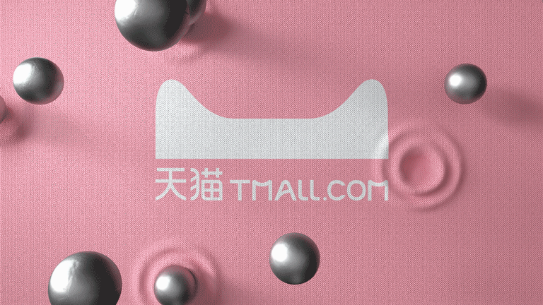 天猫Tmall-2018.11.11购物节创意视频（图ZMTM0MTg4ODk2） - 动画/影视 - 站酷设计师NO1NE原创素材 - 站酷ZCOOL