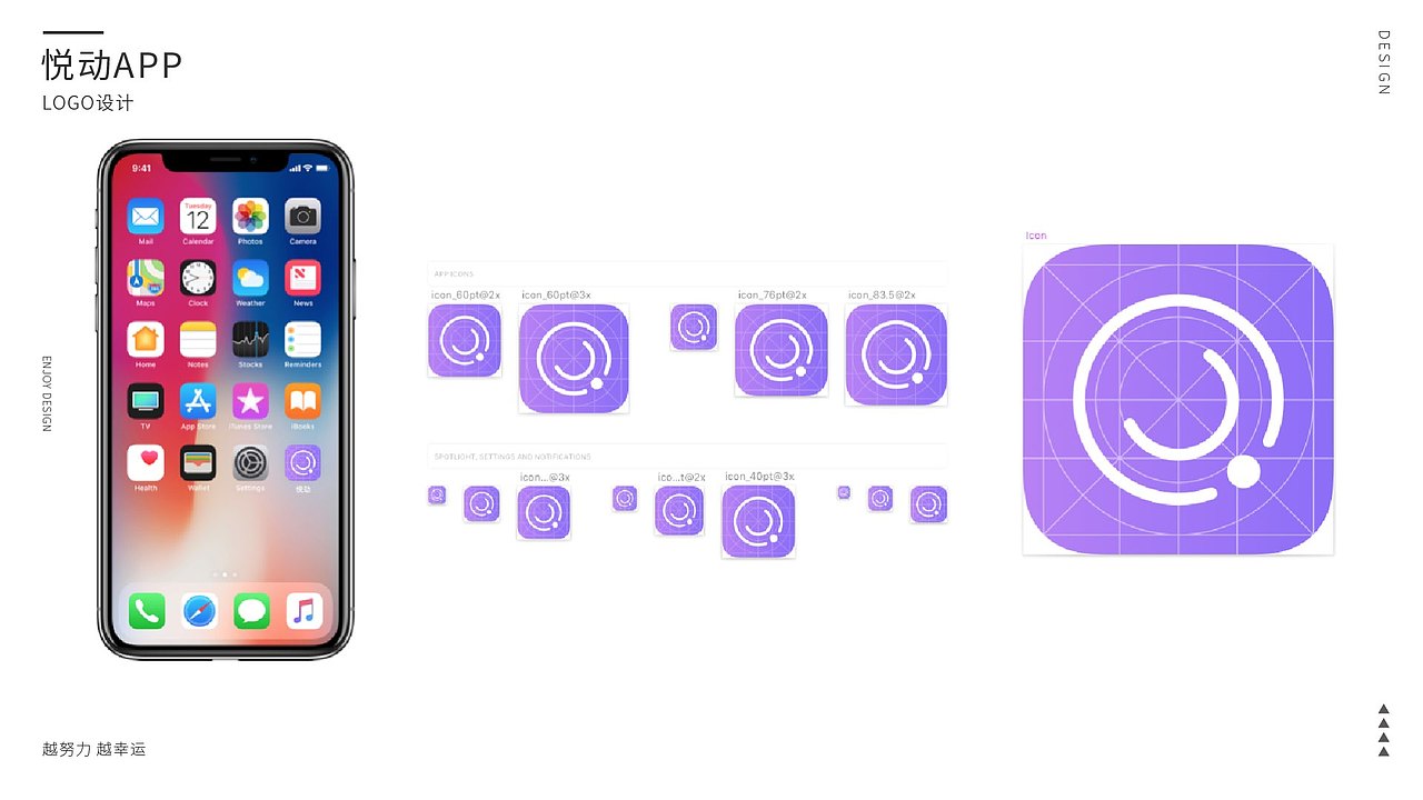 个人作品集（图ZMjI1MzAzMDgw） - APP界面 - 站酷设计师活泼给玉米原创素材 - 站酷ZCOOL