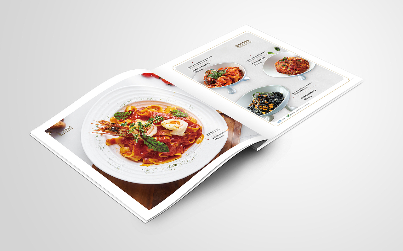 菜谱杂志设计（图ZMjM4NzU2MzI0） - 书籍/画册 - 站酷设计师新意设计工作室原创素材 - 站酷ZCOOL