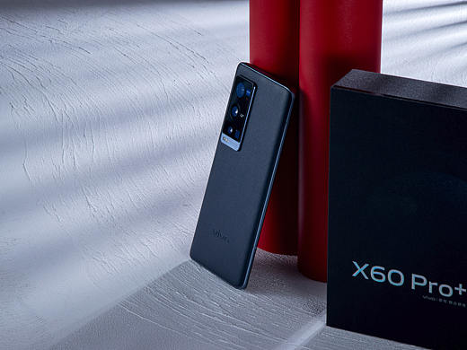 vivo X60 Pro+ 深海蓝